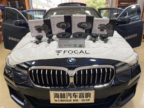 ���R5ϵ��������IS BMW  100L�ɷ��l+���� ISUB  BMW4������/Ȫ�ݺ��ָ��b��